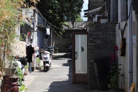 錢糧北巷 - 坐落于北京市東城區景山街道